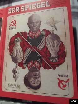 1963年的德国镜报周刊 美国之音白桦摄自赫鲁晓夫展览