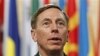 Petraeus se reúne con Obama