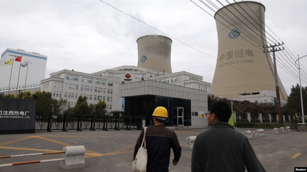 中国辽宁省沈阳的一个煤电厂。（2021年9月29日）(photo:VOA)