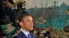 TT Obama: Đảng Cộng hòa ngăn chận sự hồi phục của nền kinh tế