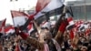 Biểu tình lớn ở Ai Cập bất chấp sự nhượng bộ của chính phủ