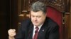 Ukraine President: Peace Talks Could Resume Dec. 21