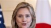 Clinton Heads for Gulf Talks Focusing on Iran, Iraq