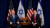قطع کمک به فلسطینی ها پیشتر در دیدار پرزیدنت ترامپ و نتانیاهو مطرح شده بود. 