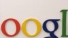 US Probes Google's Business Practices