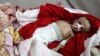 UNICEF: Yemen War a 'Living Hell' for Children
