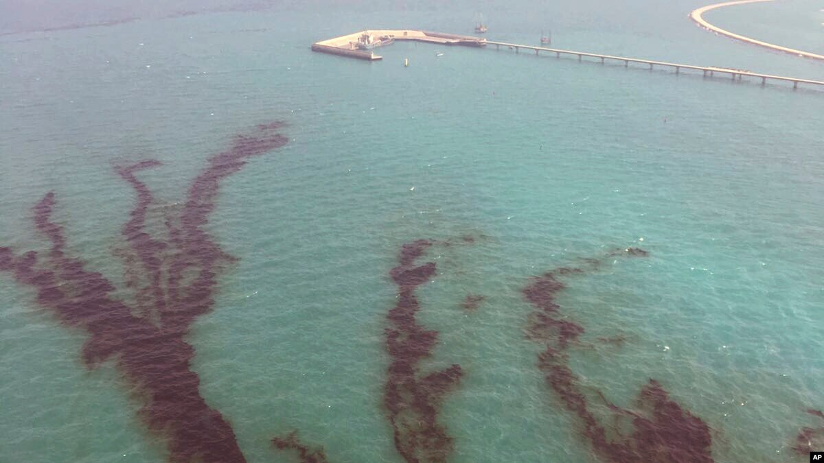 Kuwait Says Oil Spill Strikes its Waters in Persian Gulf