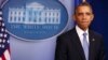 Por cierre: Obama cancela viaje al Asia
