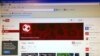 پاکستان میں یوٹیوب عارضی بحالی کے بعد دوبارہ بند