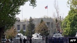 Tòa Đại sứ Mỹ tại Ankara