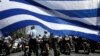 유럽연합, 그리스 추가 구제금융 검토
