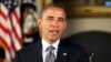 Obama Pushes for House Passage of Immigration Bill