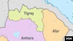 ክልል ትግራይ 