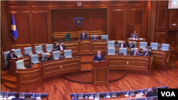 Parlament Kosova