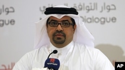 Isa Abdul Rahman, spokesperson for Bahrain's National Dialogue Committee, speaks during a news conference held after the inauguration of the national dialogue in Manama, July 2, 2011