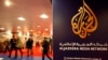 Al Jazeera Lays Off About 10% of Workforce