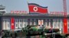 ჩრდილოეთ კორეა ბირთვულ პროგრამას არ შეაჩერებს