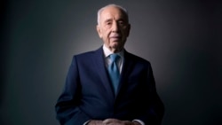 အစၥေရးေခါင္းေဆာင္ Shimon Peres ကြယ္လြန္