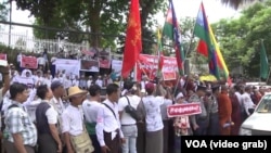 Demonstrators, including Buddhist monks protest out the U.S. Embassy in Yangon, Myanmar, April 28, 2016, against the embassy use of the term "Rohingya."