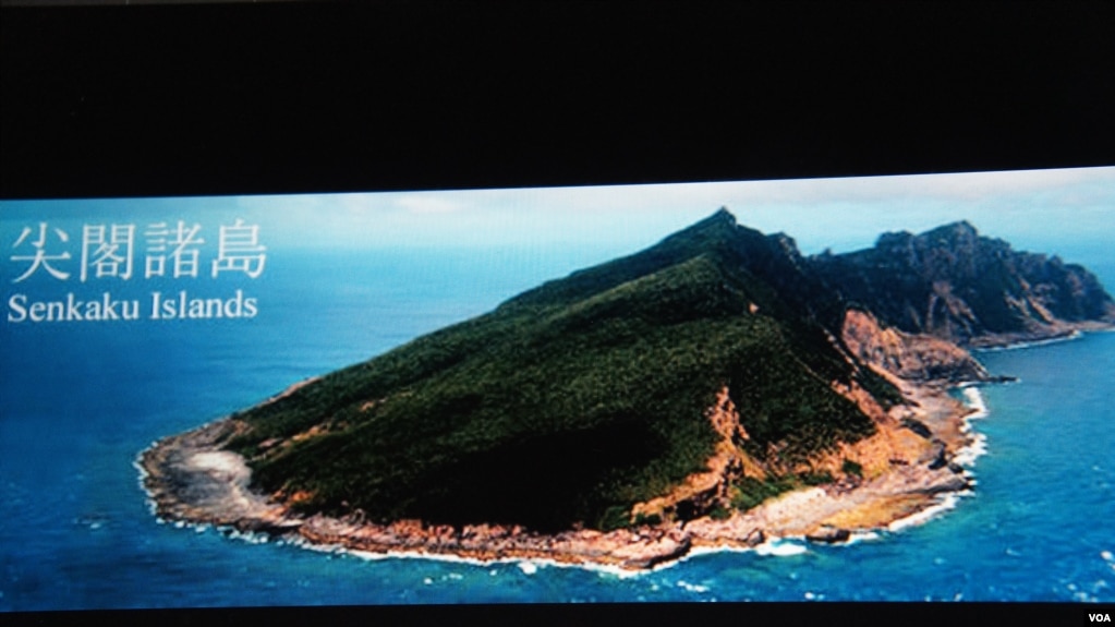 Nhật gọi đảo này là Senkaku còn phía Trung Quốc gọi là đảo Điếu Ngư.