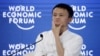 ប្រធាន​ប្រតិបត្តិ​នៃ​ក្រុមហ៊ុន​ Alibaba លោក Jack Ma ពេល​ចូល​រួម​ក្នុង​សន្និសីទ​របស់​វេទីកាសេដ្ឋកិច្ច​ពិភពលោក លើ​ប្រធានបទ «ការកំណត់​អានាគត​ដោយ​សេដ្ឋកិច្ច​នៃ​វិស័យអ៊ីនធឺណិត» នៅ​ទីក្រុង​កំពង់ផែ​ប្រទេស​ចិន Dalian កាលពីខែកញ្ញា ឆ្នាំ២០១៥។