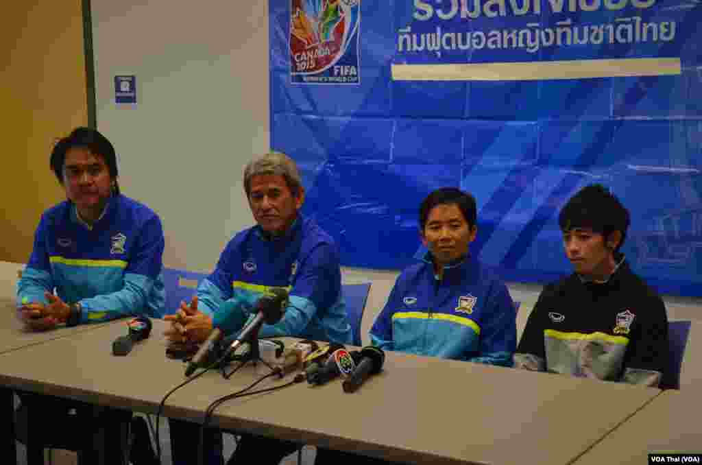 Thai Women World Cup Press Conference 11