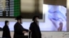 Evropske i američke aviokompanije otkazaju letove za Izrael