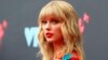 'Lover' supera récord en China