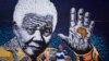 Mandela Memorabilia Goes to Auction 