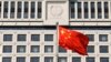Chinese Lawmakers Resign in Mass Bribery Case