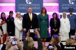У церемонії нагородження "Міжнародною нагородою жінок за хоробрість" взяли участь перша леді США Меланія Трамп та держсекретар США Майк Помпео