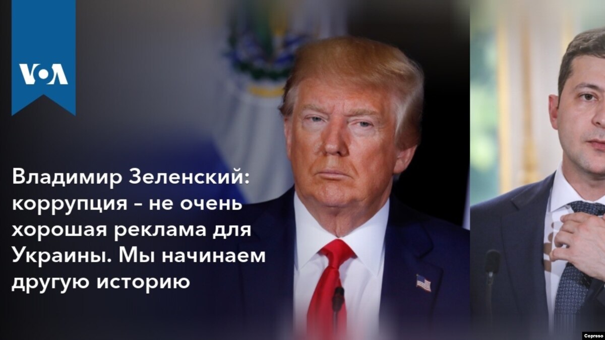 Ексзаступника голови МінТОТ Гримчака звільнено з-під варти - Цензор.НЕТ 5096