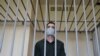 Российский суд подтвердил 9-летний тюремный срок для Тревора Рида