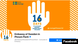 The Facebook page of the Embassy of Sweden in Phnom Penh, as seen in a screenshot on November 27, 2020. (Facebook) 