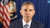 US Reaction: Obama 'Looking at All Options' to Confront Iraq Insurgency