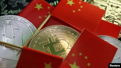 中国严打加密货币挖矿及交易比特币价格周一暴跌