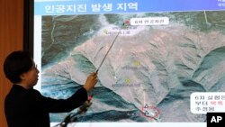 북한이 6차 핵실험을 감행한 지난 3일 한국 기상청의 이미선 지진화산센터장이 북한 함경북도 길주군 풍계리에서 발생한 인공 지진 관련 브리핑을 하고 있다.