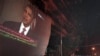 Обама и Саркози: за передачу власти в Египте