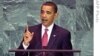 奥巴马呼吁各国共同努力携手面对全球挑战