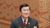 Chủ tịch nước Việt Nam sắp thăm chính thức Trung Quốc 