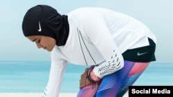 Nike menjadi merek utama pertama yang meluncurkan "jilbab pro".