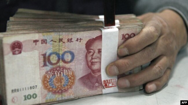 Trung Quốc sẵn sáng tiến hành các biện pháp làm cho đồng nhân dân tệ trở thành một chỉ tệ quốc tế hàng đầu giống như đồng đôla Mỹ và đồng euro