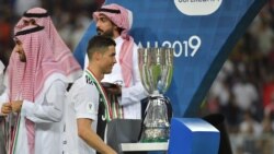 Ronaldo
