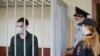 რუსეთში ამერიკის მოქალაქეს 9 წლით პატიმრობა მიესაჯა