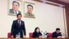 북한 “김정은, 미국과 비핵화 대화와 핵·미사일 시험 재개 여부 곧 결정할 것
