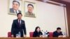 北韓稱考慮停止對美國無核化談判