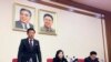 朝鲜称考虑停止对美无核化谈判