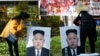 "김정은 제재 포함, 북한 정권에 큰 심리적 타격"