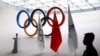 北京奧運：國際人權角鬥的必爭之地