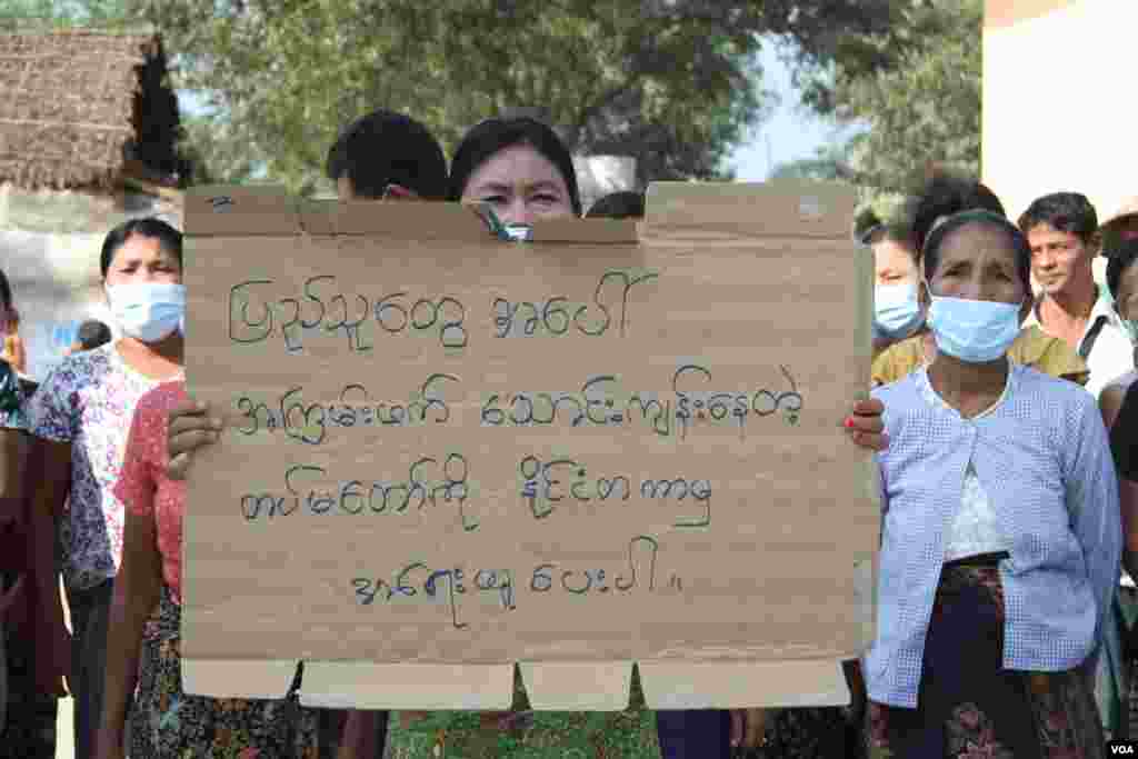 ရခိုင်ဒုက္ခသည်တွေ နေရပ်ပြန်နိုင်ရေး တောင်းဆိုဆန္ဒပြတဲ့ မြင်ကွင်း။ (ဇန်နဝါရီ ၁၉၊ ၂၀၂၁)